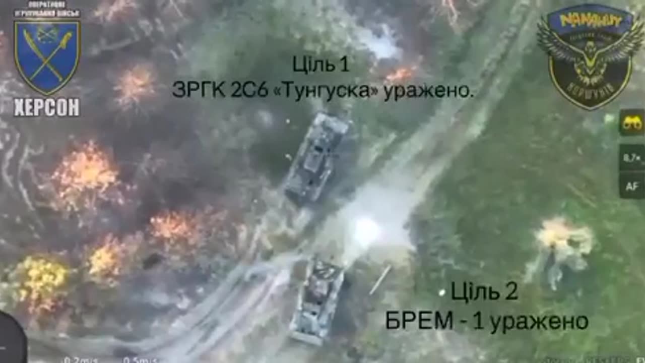 🔥 Ukraine Russia War | Ukrainian Drone Destroys Russian BREM-1 and Tunguska System | RCF