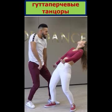 Все будет Хорошо!