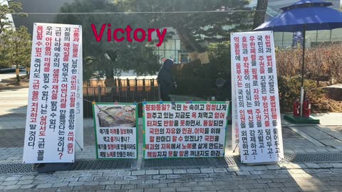 Korea news.. 광화문방송...