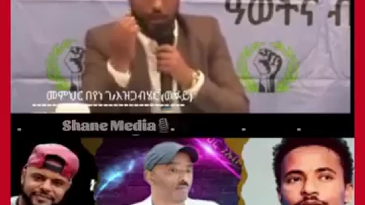 መምህር ምስ ልቦኑኡን ምስ ክብርታቱን፡ተፋ ዓድና