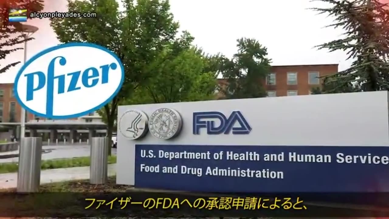 MRNAの注射には、生物学的なRNAではなく、プログラミング可能な技術が含まれている