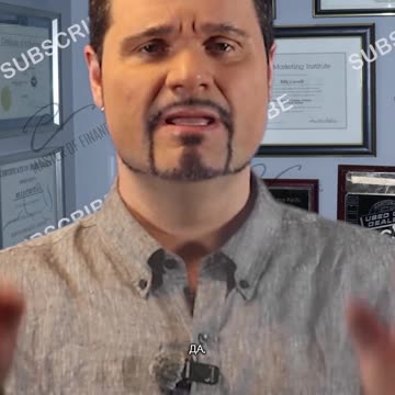 Растущая ненависть к финансовым влиятельным лицам!