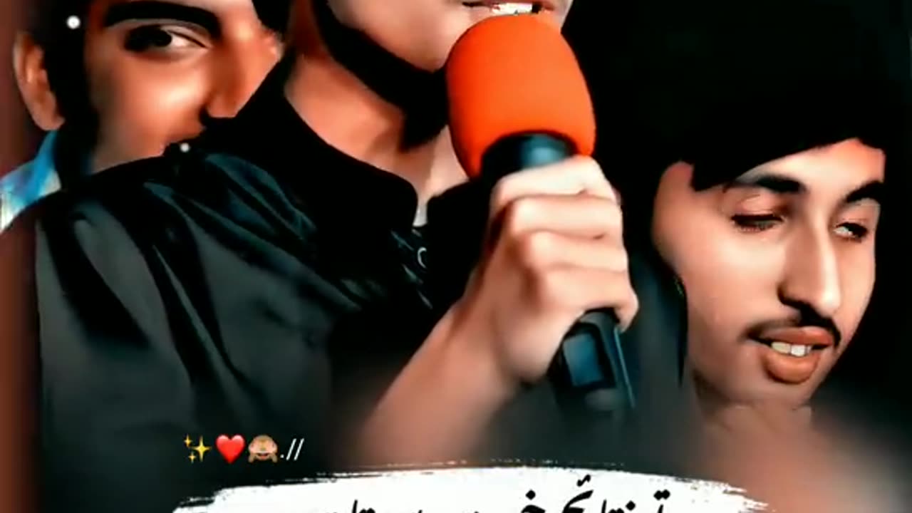Lates urdu poetry