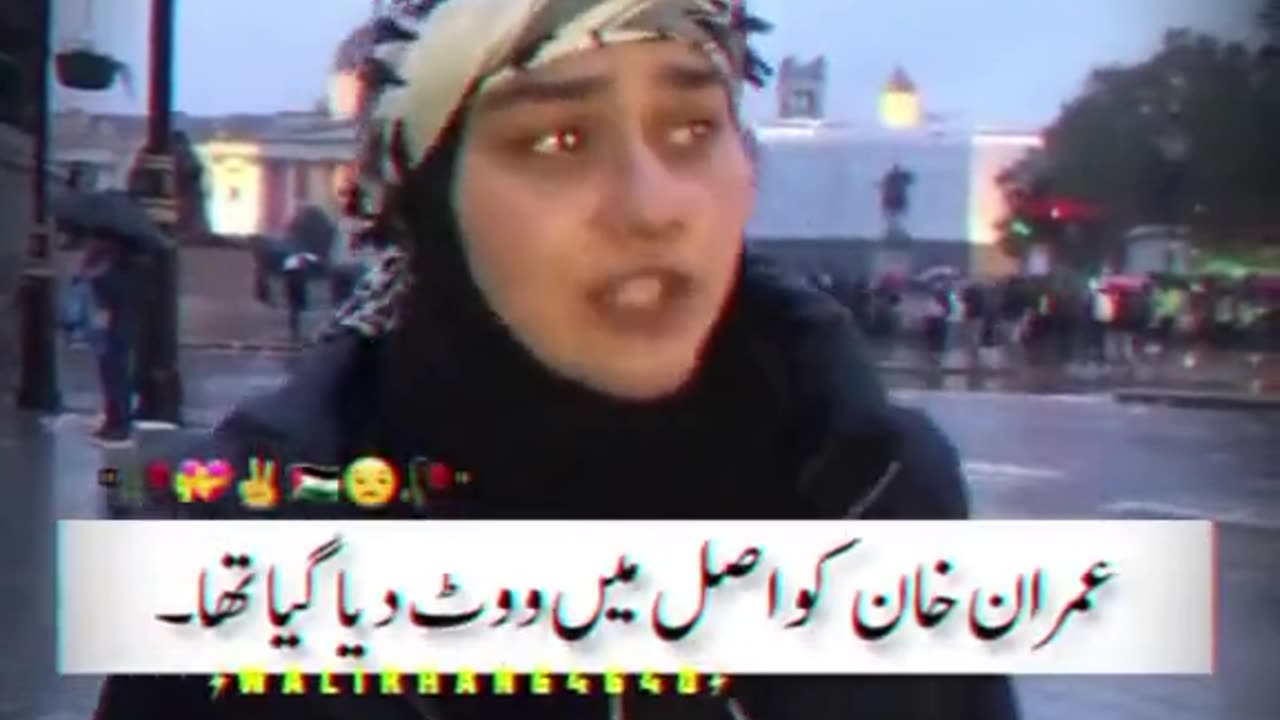 Palestinian commits for Imran Khan