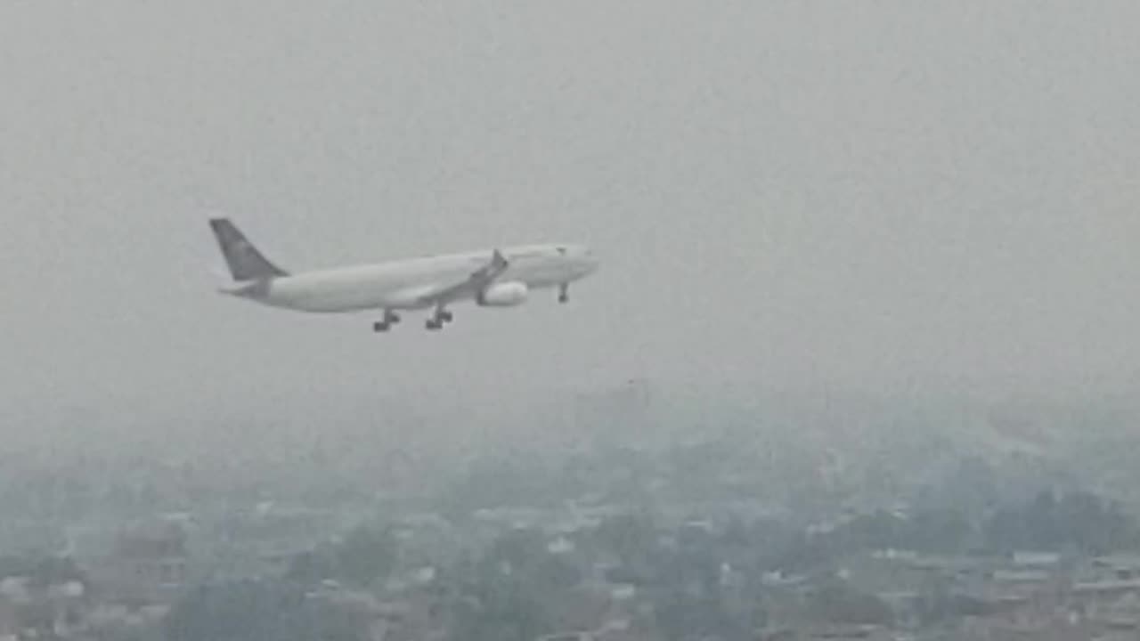 Peshawar airport landing