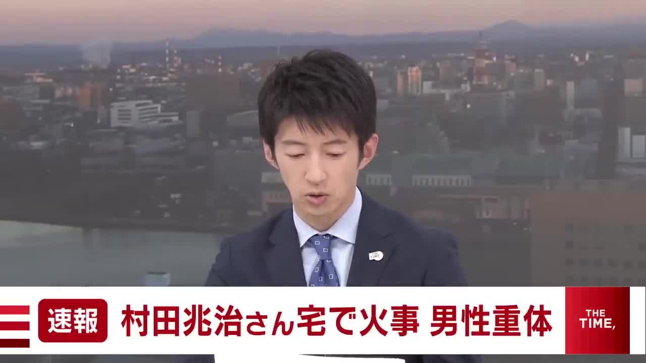【速報】元プロ野球選手・村田兆治さんか 東京・世田谷区で住宅火災、男性意識不明｜TBS NEWS DIG