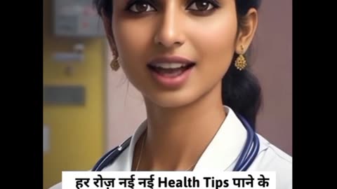 Health tips