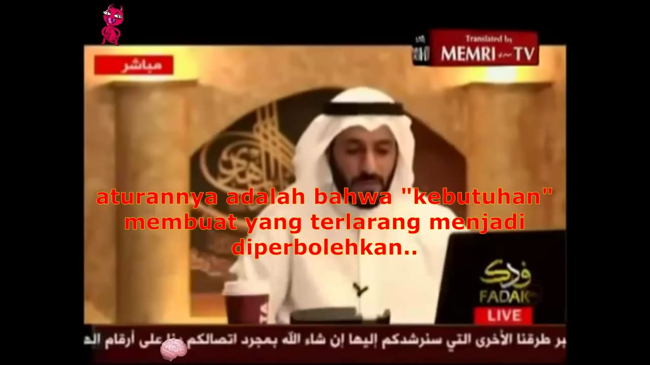 FATWA ISLAMIC ANAL JIHAD! (JIHAD ANAL DALAM ISLAM) ... 🤦🏻‍♂️