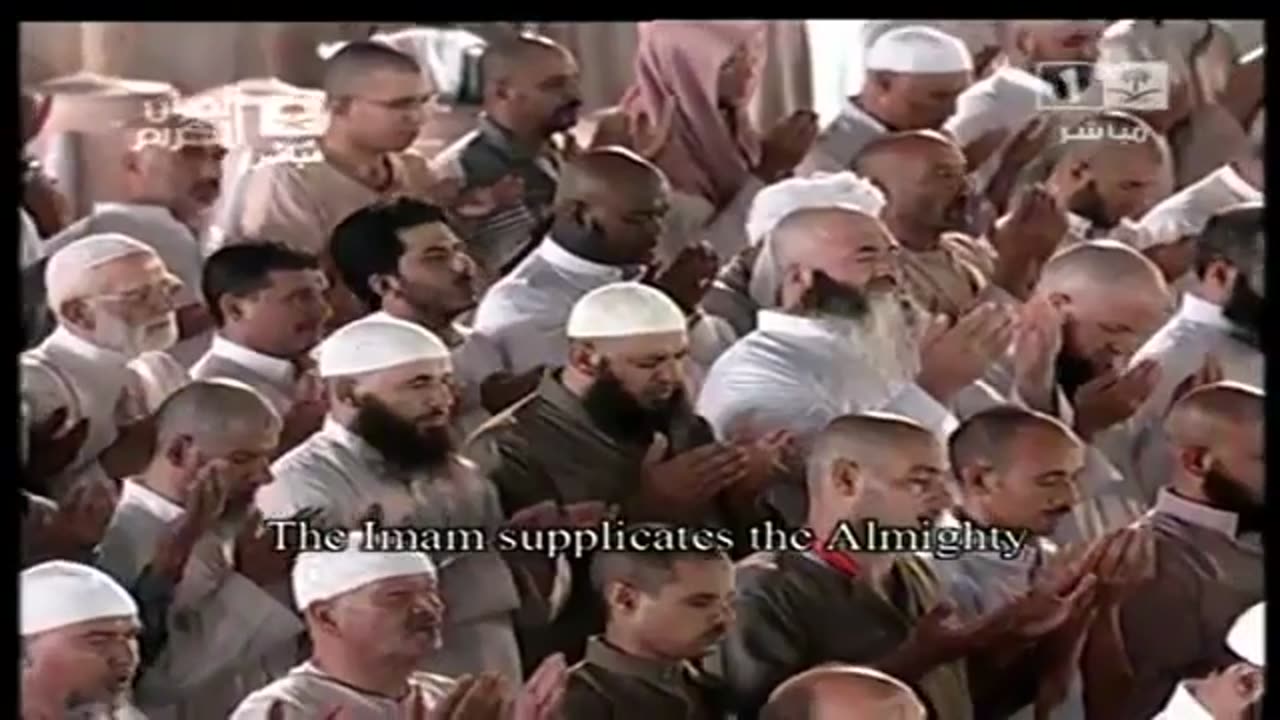 Makkah Taraweeh 2011 Full 14 Night Du'a Sheikh Maahir Mueaqly