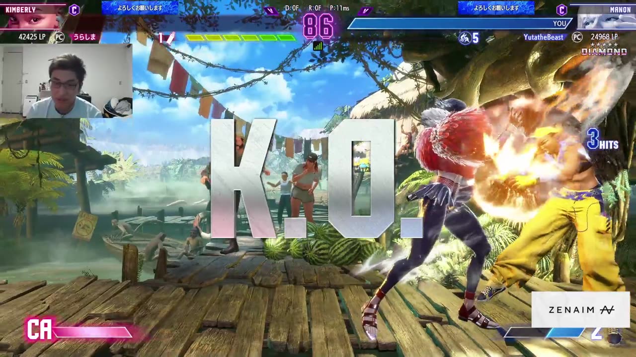 Strret Fighter