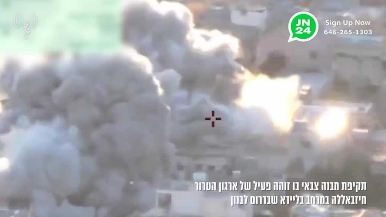 The IDF says fighter jets carried out a strike on a building used by Hezbollah