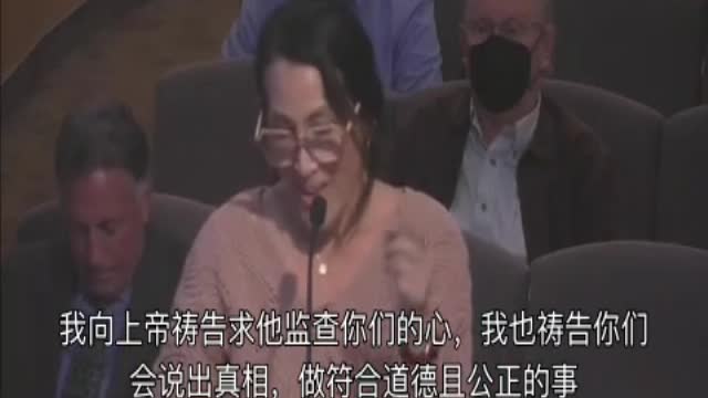 亚利桑那州选举委员会里最腐败的人