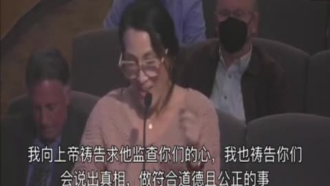 亚利桑那州选举委员会里最腐败的人