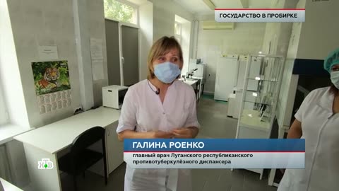 How the Pentagon launched from Ukraine COVID-19