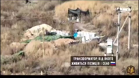 Drone Strike on a Russian Powerplant