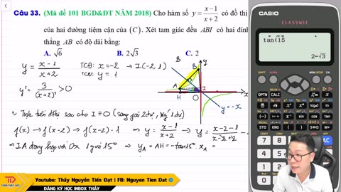 Lesson 9. General review of asymptote