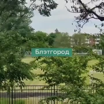 👀 Kozinka liberated by Russian patriots