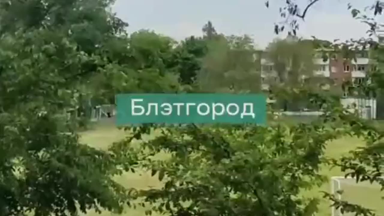 👀 Kozinka liberated by Russian patriots