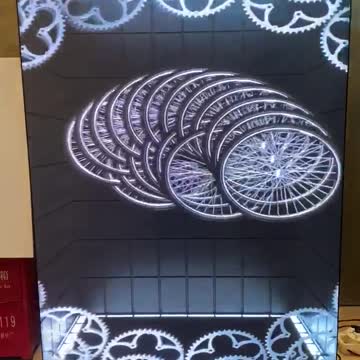 S Poster Video Kiosk