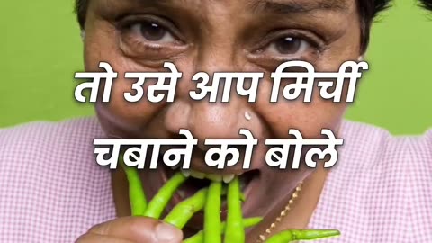 Prevent heart attack with green chilli in 60 seconds #health #fitness #healthcare