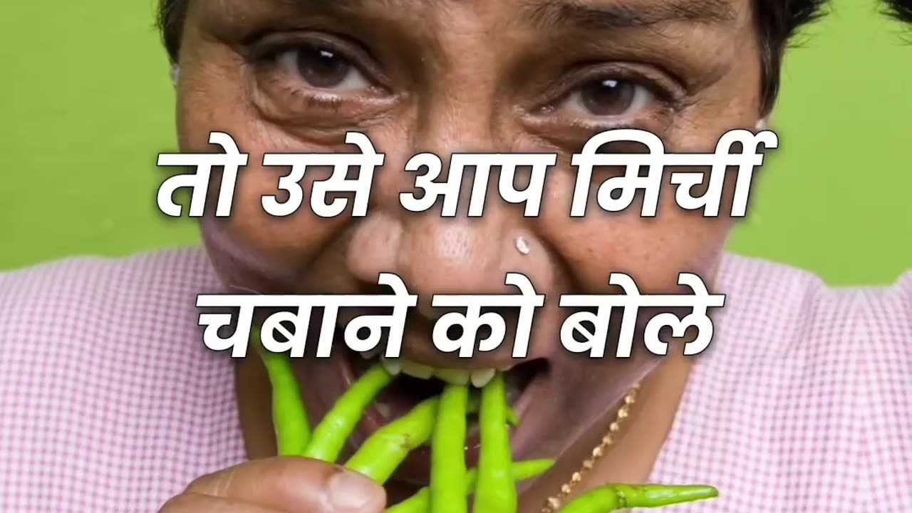 Prevent heart attack with green chilli in 60 seconds #health #fitness #healthcare