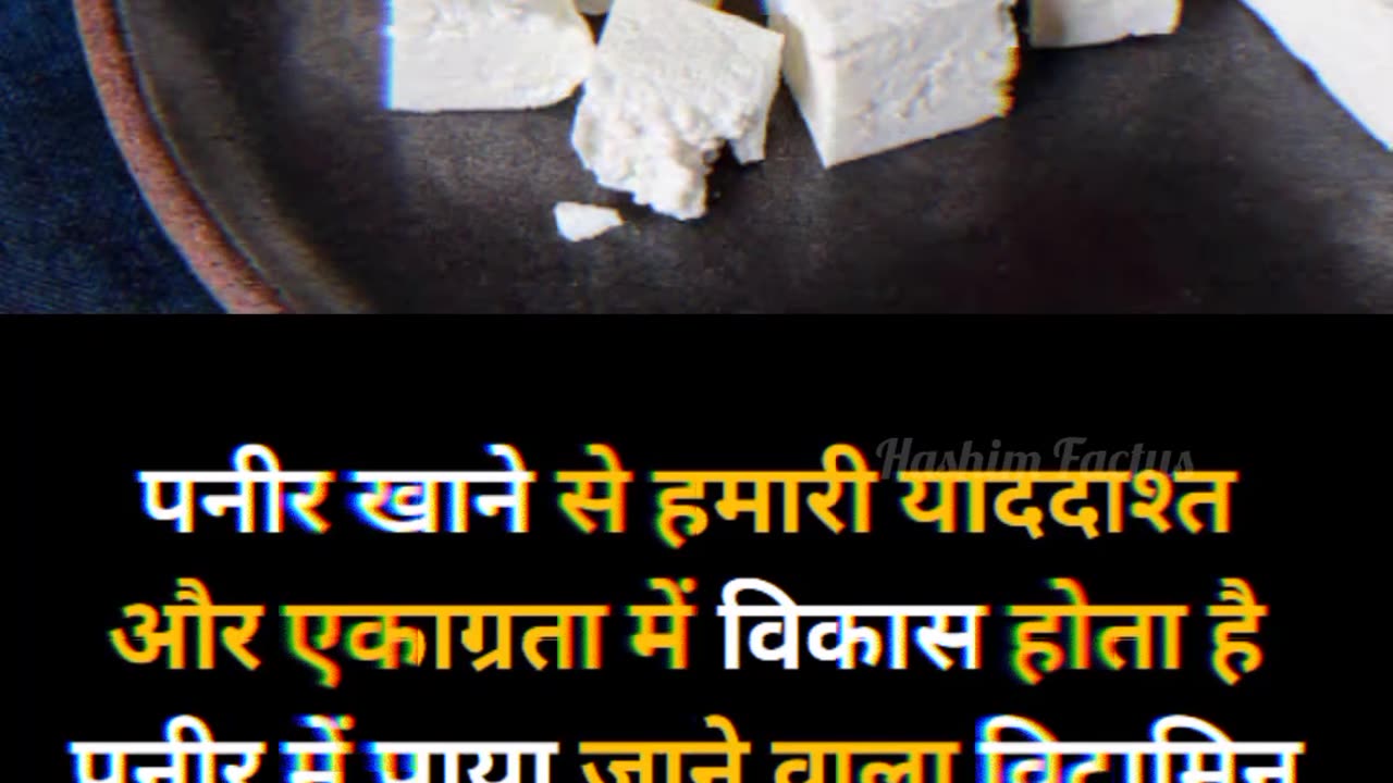 The health benefits of Paneer #health #beauty #shorts #viralvideo #reelsindia