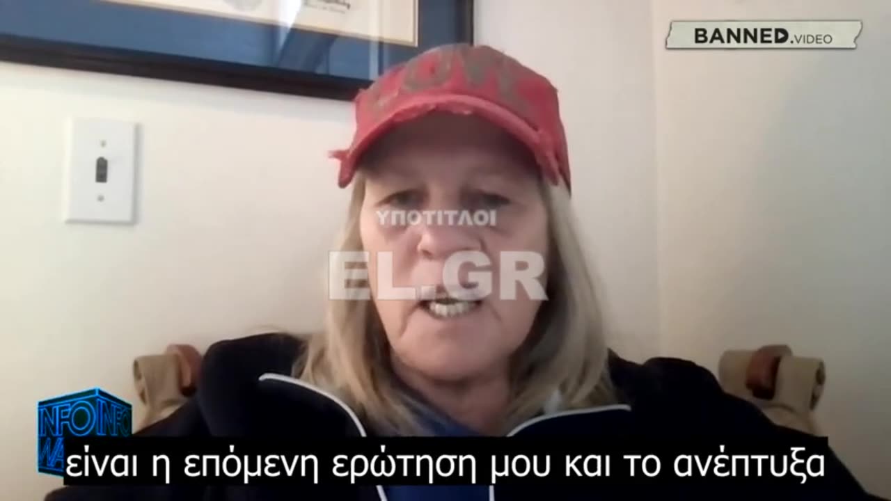 Η Δρ. Mikovits αποκαλύπτει το μεγαλύτερο μυστικό του COVID