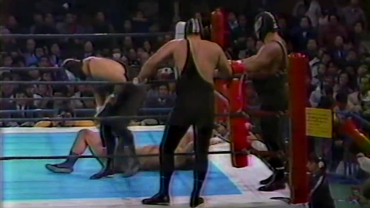 (1985.01.18) Antonio Inoki, Tatsumi Fujinami & Kengo Kimura vs Strong Machine #1, #2 & #3 - NJPW