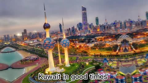 Kuwait ???? ?? (Thunderstorm)