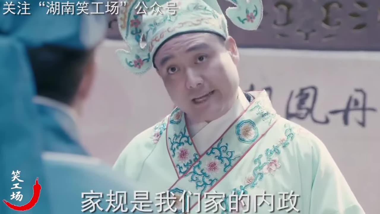 大宋国枢密院新闻发言人招聘大会