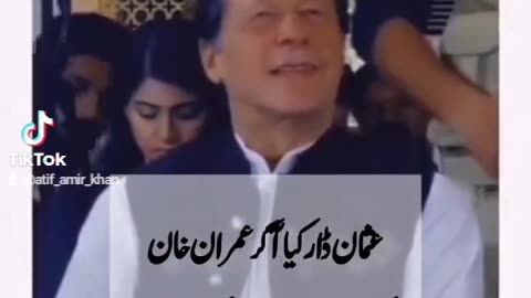 Great Khan