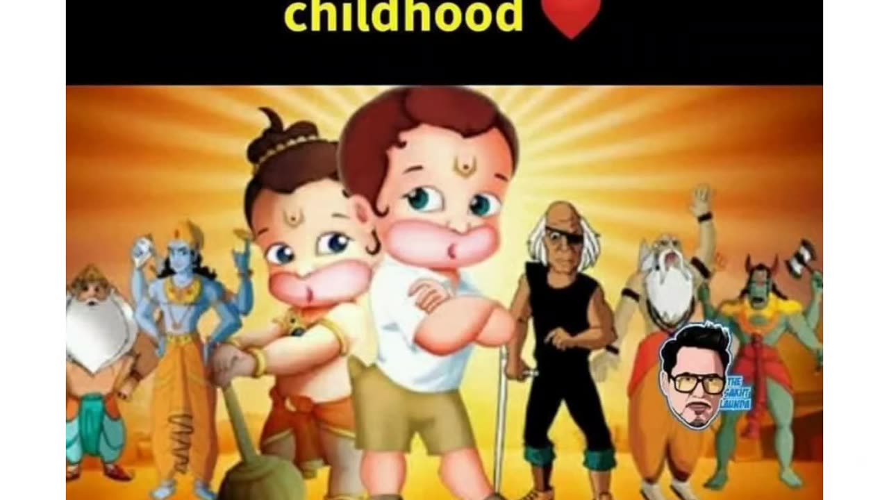 hanuman ji ke bachpan ki baat