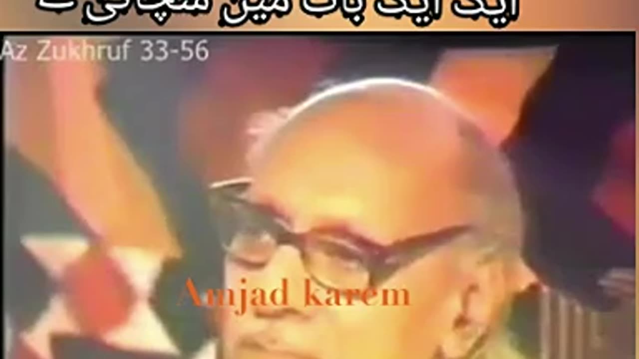 بہت اہم معلومات