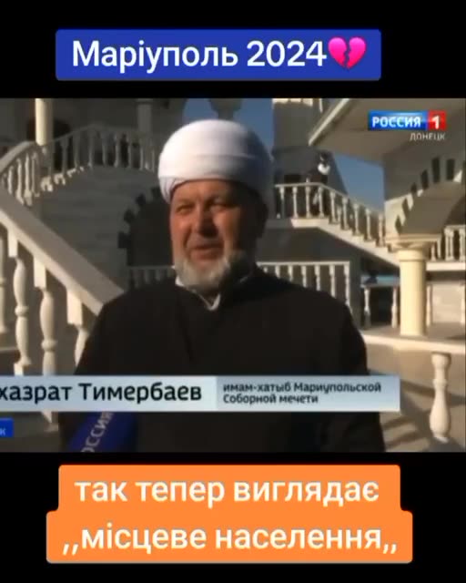 Khazarian Zionist Neo-Bolsheviks and the Radical Islamic Connection