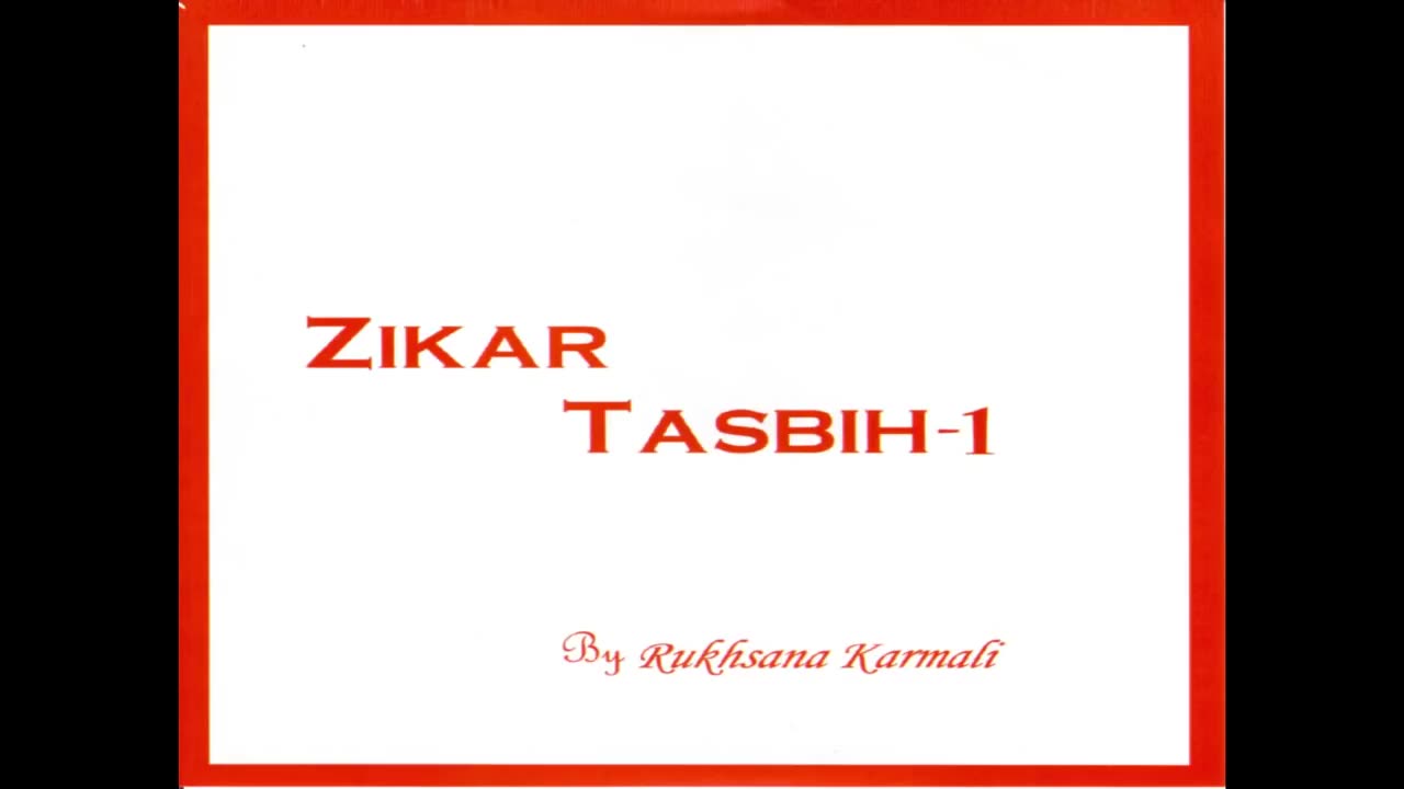 Tasbih Zikar