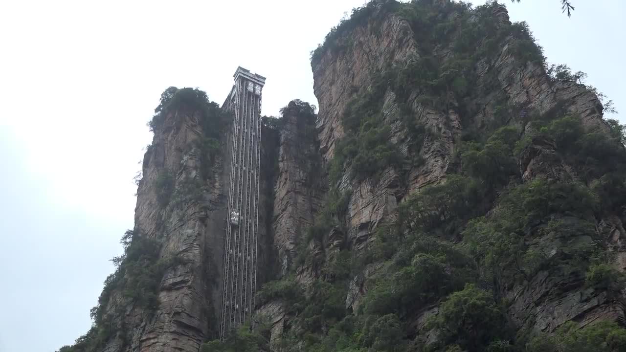 "Avatar" Mountain & Wulingyuan Scenic Area