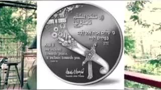 Trump - The Abraham Accord Coin