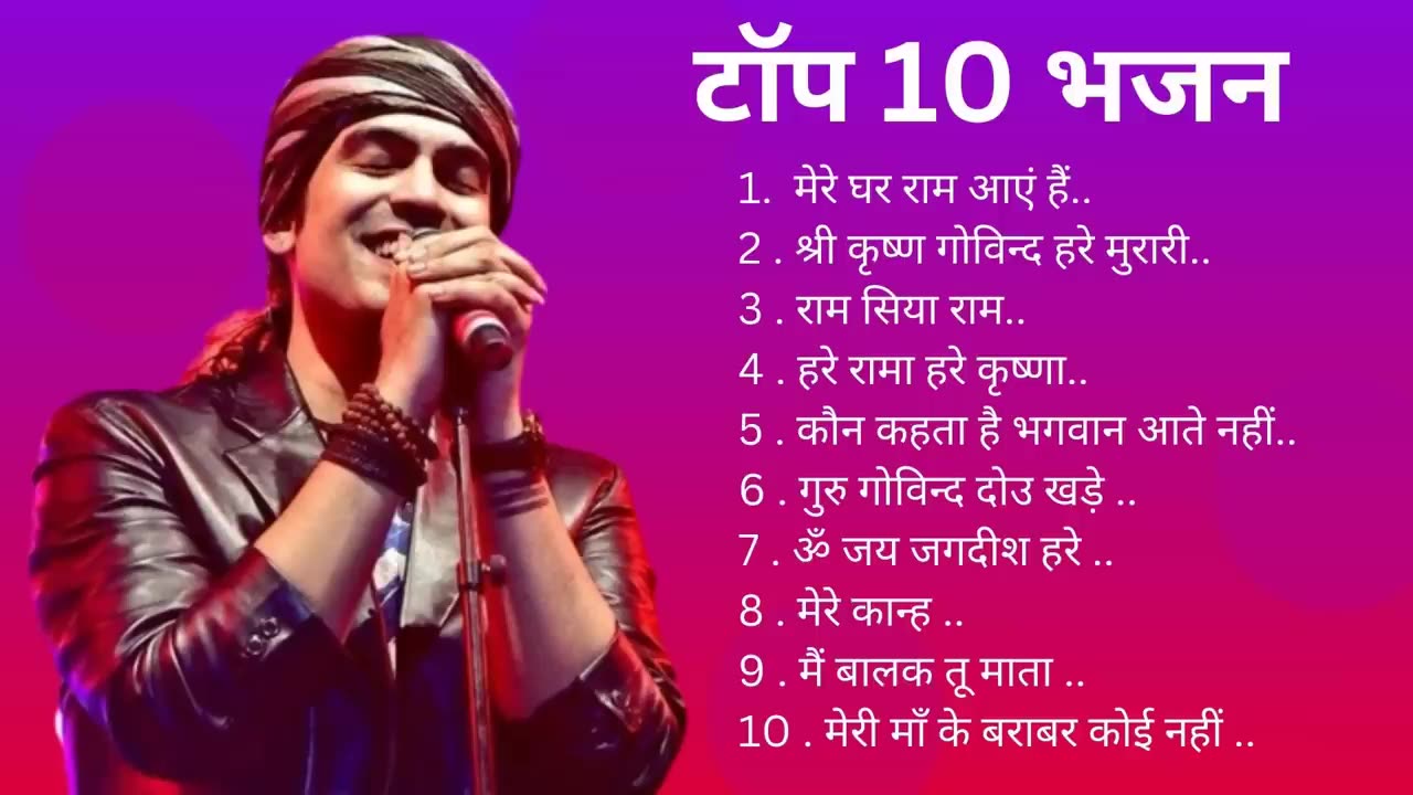 Top 10 Jubin Nautiyal bhakti songs | Best Songs Of Jubin Nautiyal