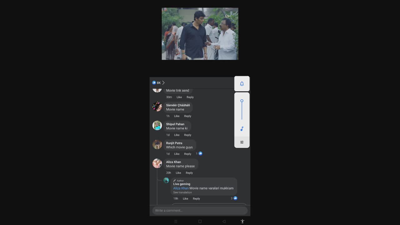 Short video