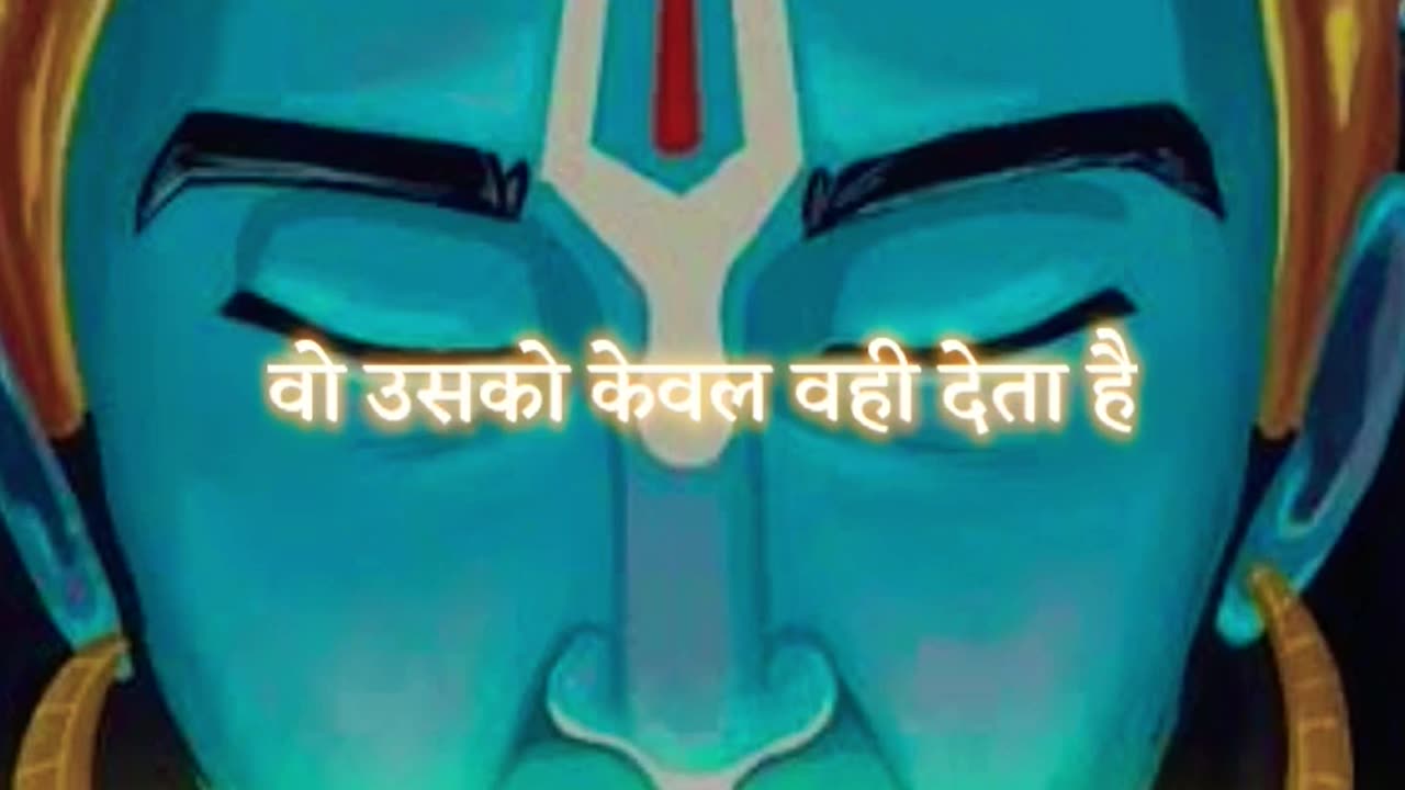 Lord shri krishna