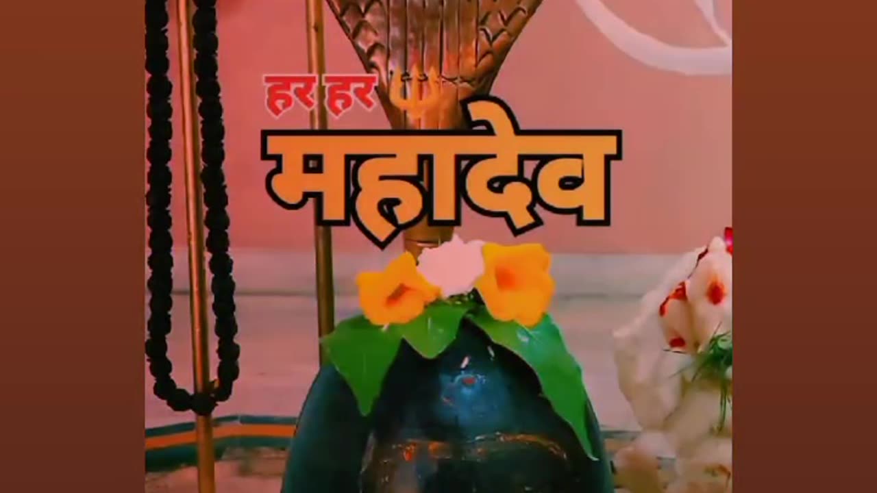 Shiv ji 🥰🙏🙏