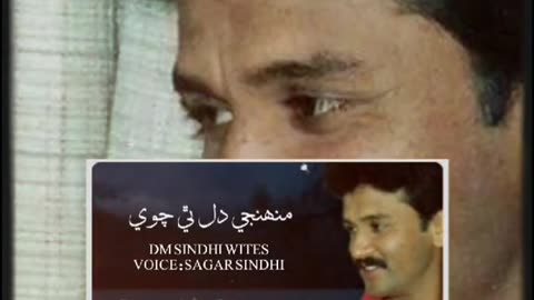 new sindhi song