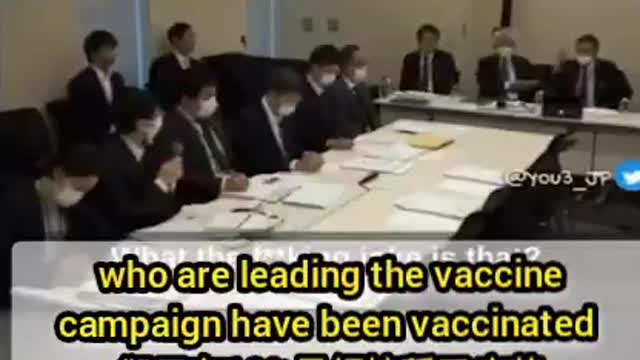 要求調查日本的 Covid-19 疫苗 A request to investigate the Covid-19 vaccines in Japan