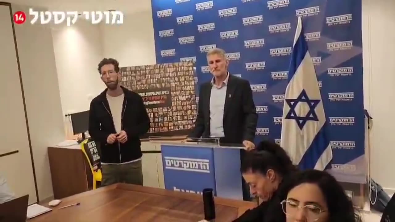 למרות שהדובר ניסה למנוע זאת ממני - שאלתי היום את יאיר גולן: