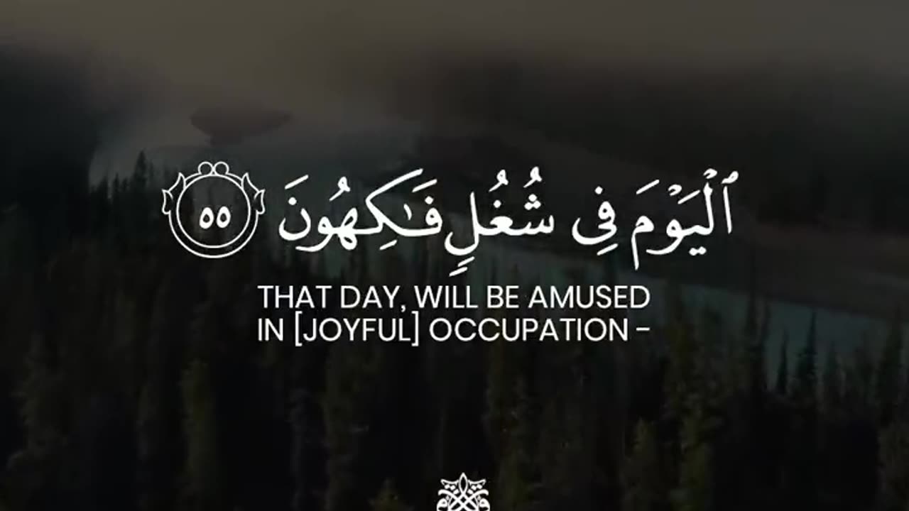 Surah-e-yaseen