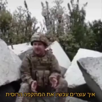 A Ukrainian soldier laments the poor defenses of the Ukrainian front at Kharkov