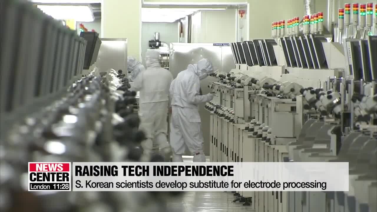 S. Korean scientists discover laser heating process, replacing Japanese material used in displays