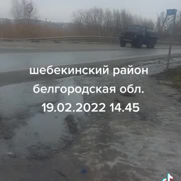 Footage of Another Russian Army column in Belgorod with "Z" markings, filmed by the same uploader