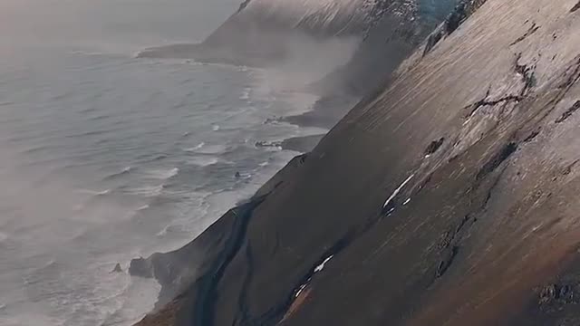 Part of the eastern part of Iceland