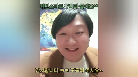 좌파 기업들 정리/지하도시 체험하고 온 제자